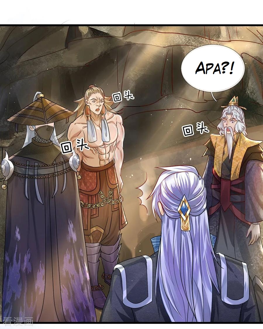 Shura Sword Sovereign Chapter 32 - halaman 3