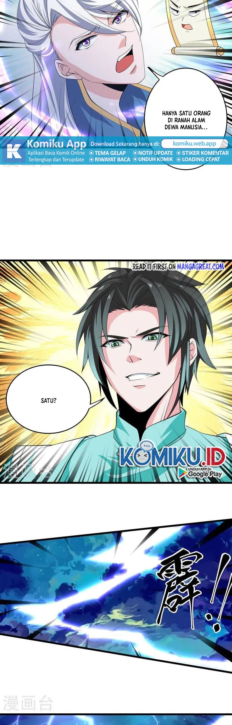 Shura Sword Sovereign Chapter 320 - halaman 11