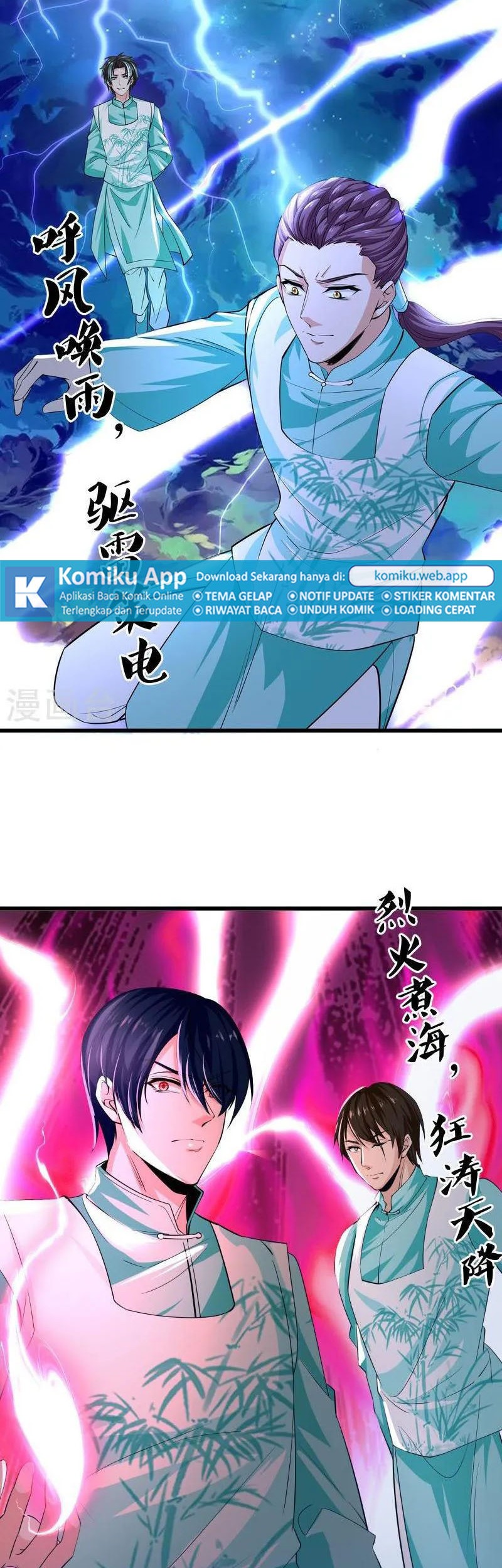 Shura Sword Sovereign Chapter 320 - halaman 12