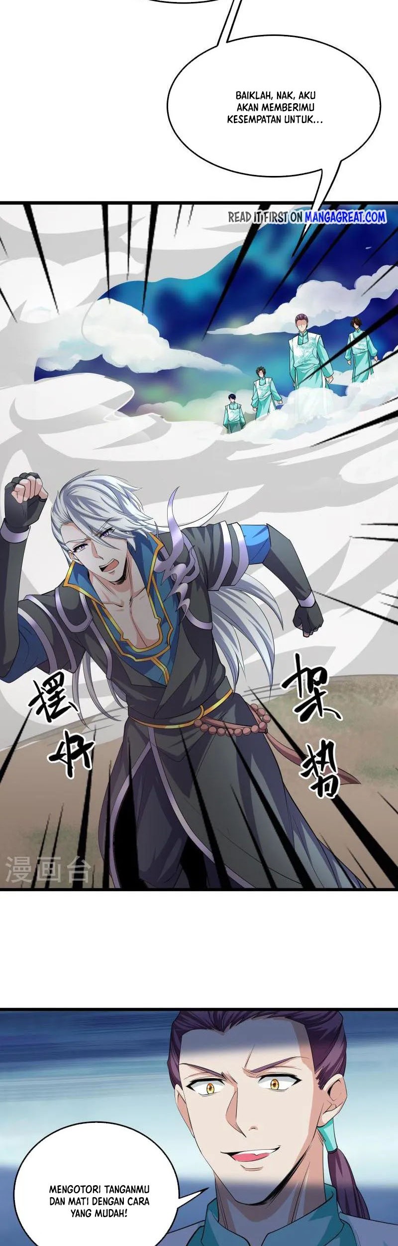 Shura Sword Sovereign Chapter 320 - halaman 15