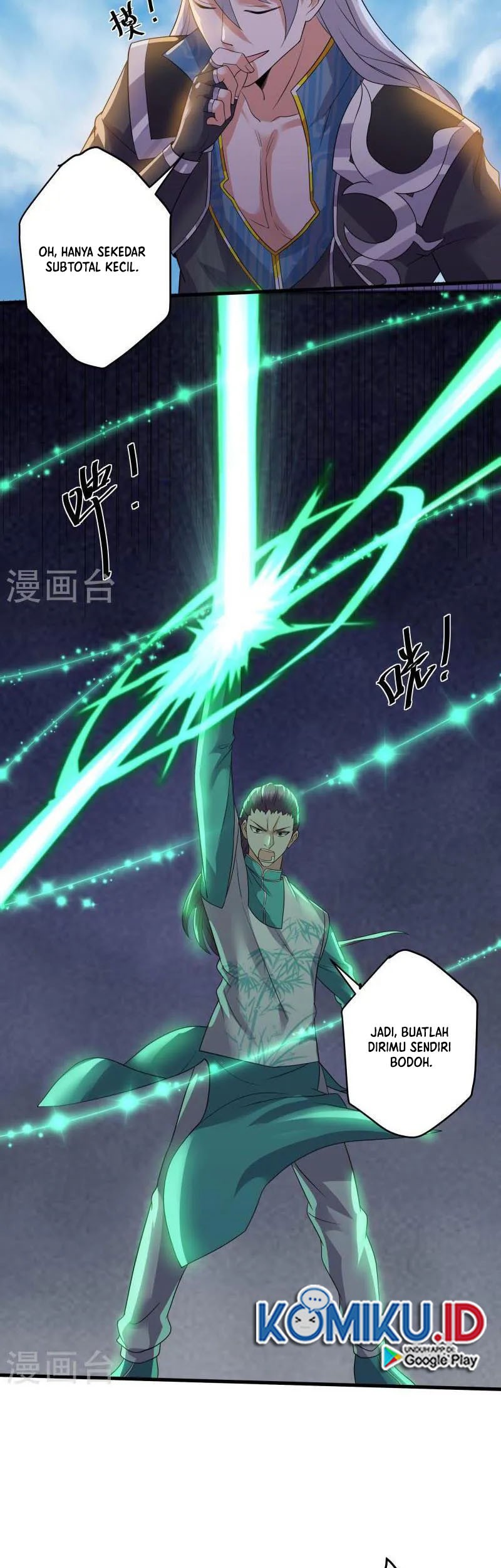 Shura Sword Sovereign Chapter 321 - halaman 14