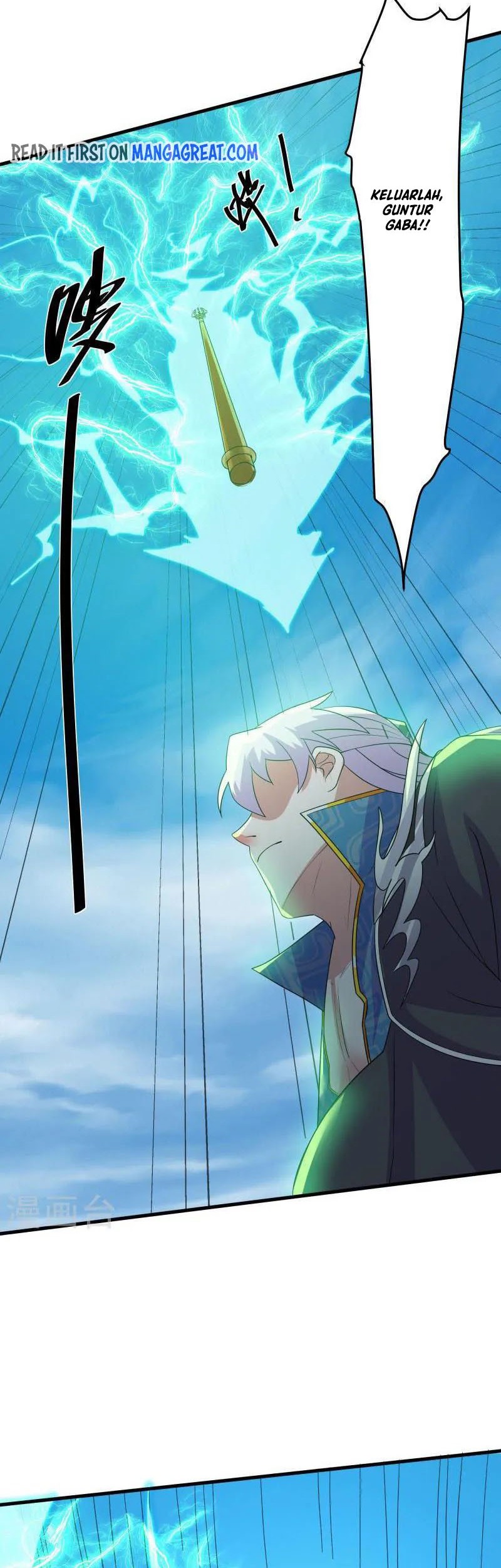 Shura Sword Sovereign Chapter 321 - halaman 15