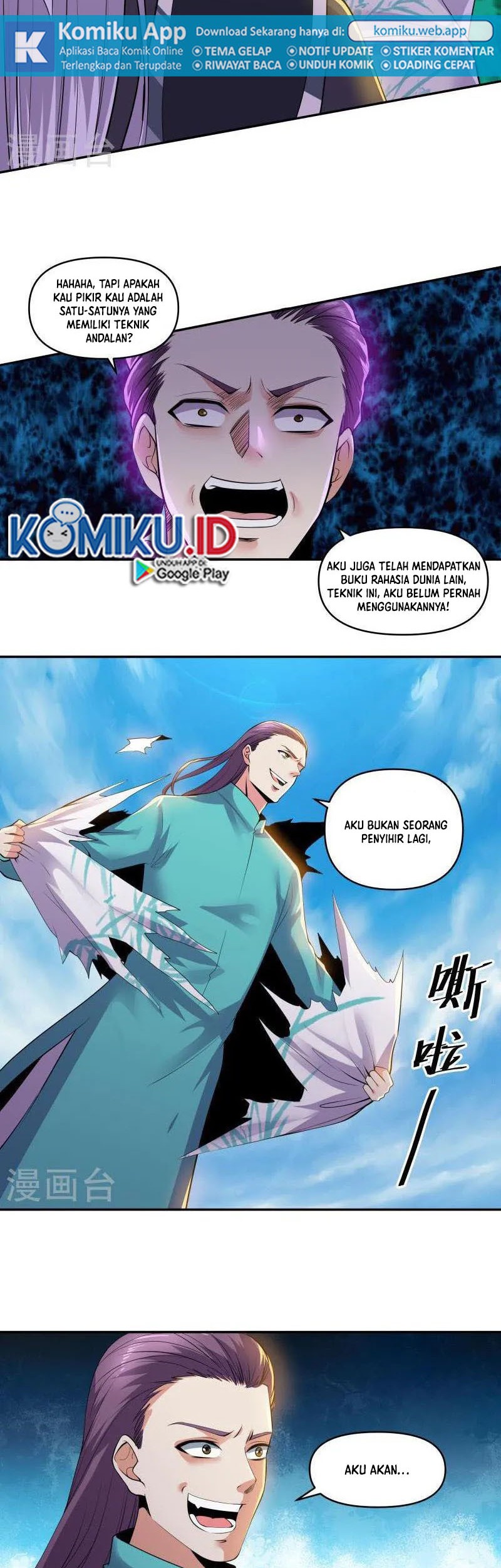 Shura Sword Sovereign Chapter 322 - halaman 15