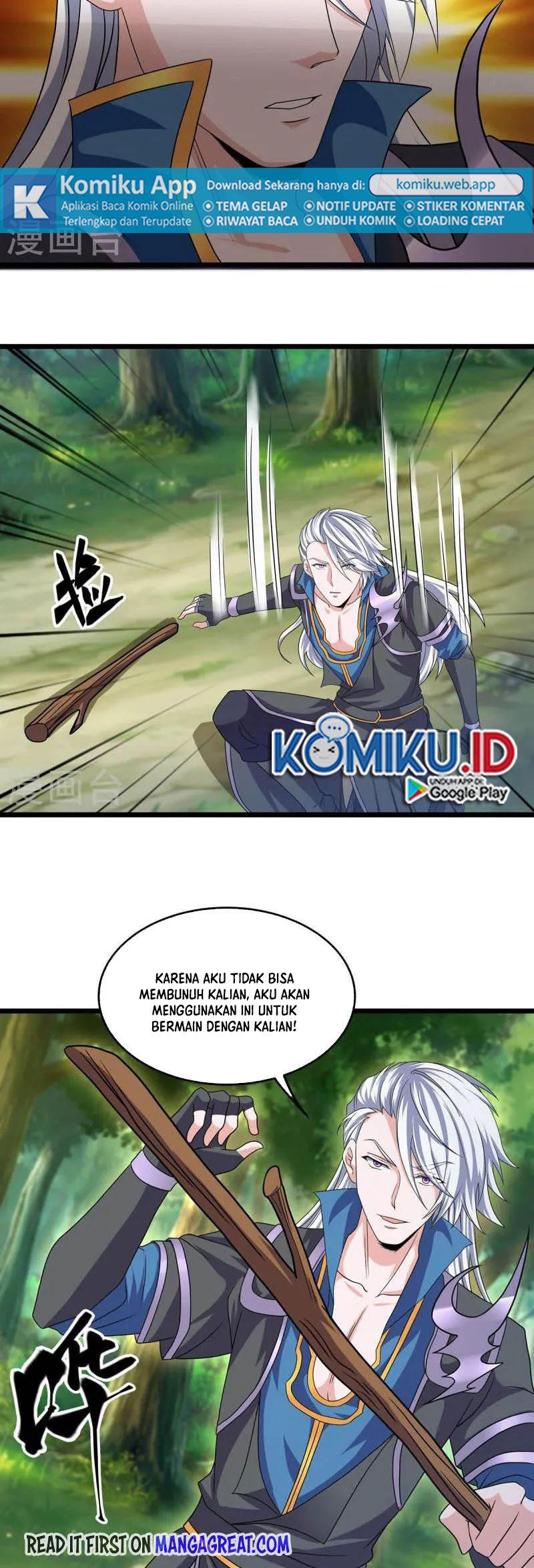 Shura Sword Sovereign Chapter 323 - halaman 14