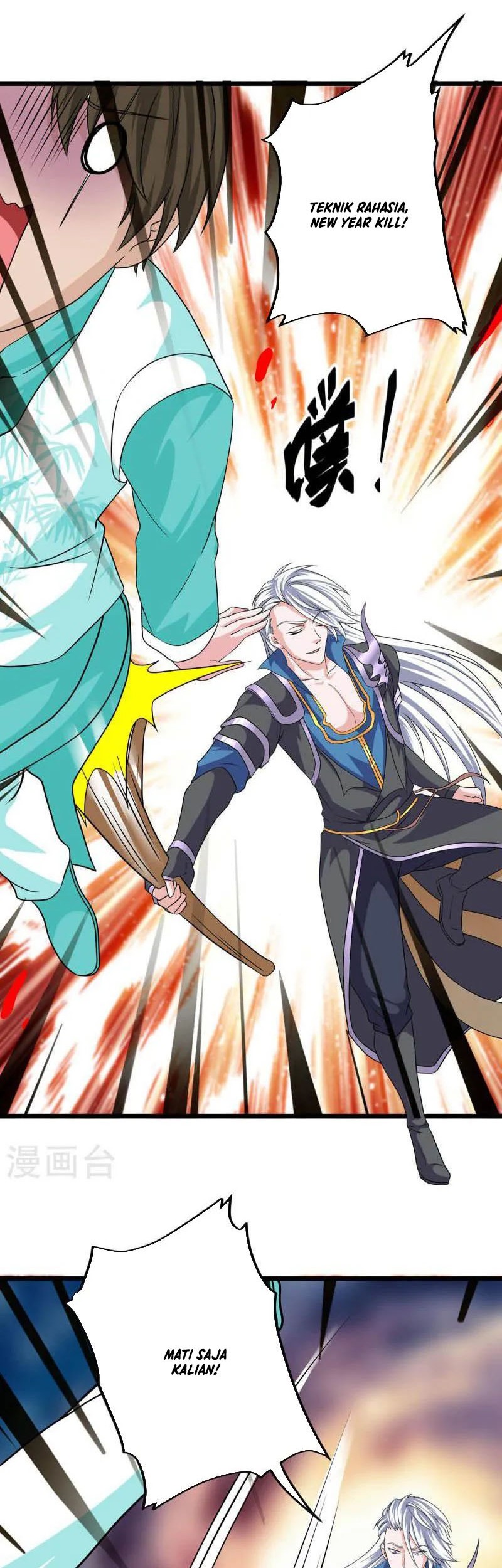 Shura Sword Sovereign Chapter 323 - halaman 16
