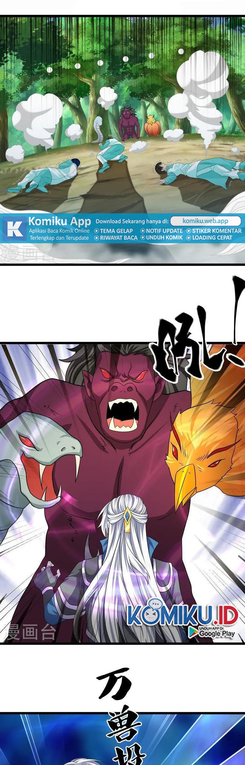Shura Sword Sovereign Chapter 324 - halaman 2