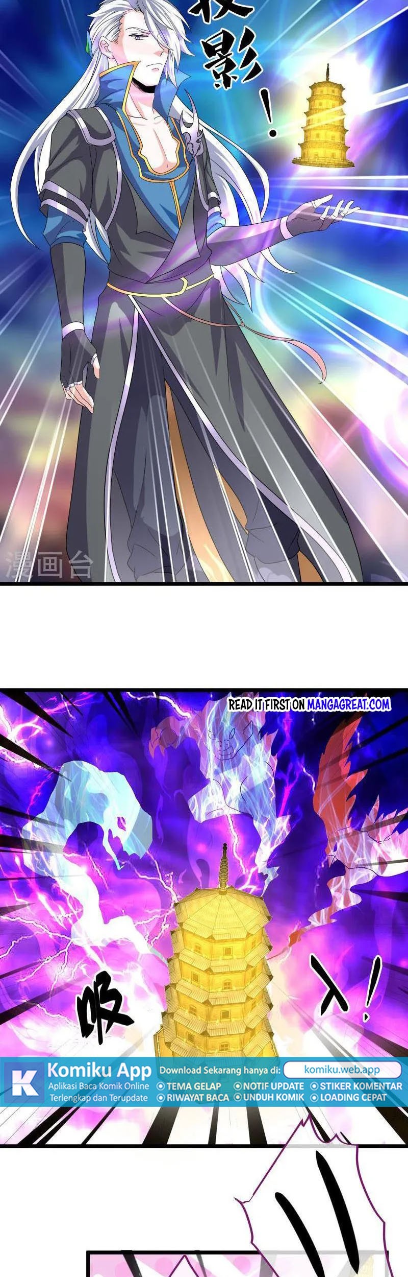 Shura Sword Sovereign Chapter 324 - halaman 3