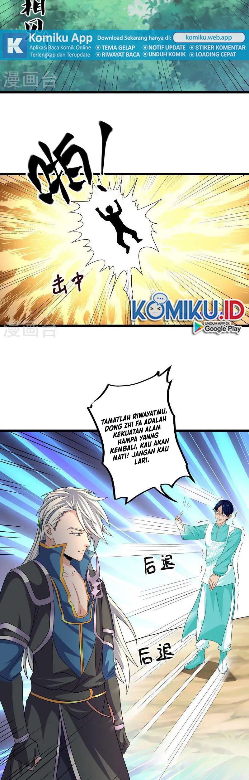 Shura Sword Sovereign Chapter 324 - halaman 8