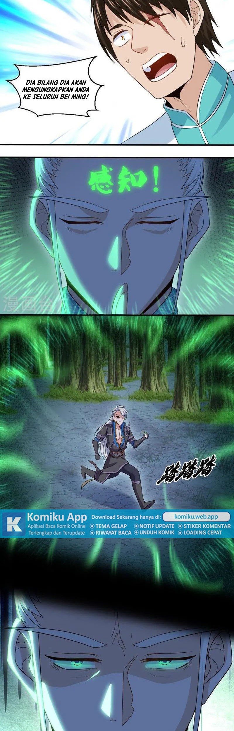 Shura Sword Sovereign Chapter 325 - halaman 15