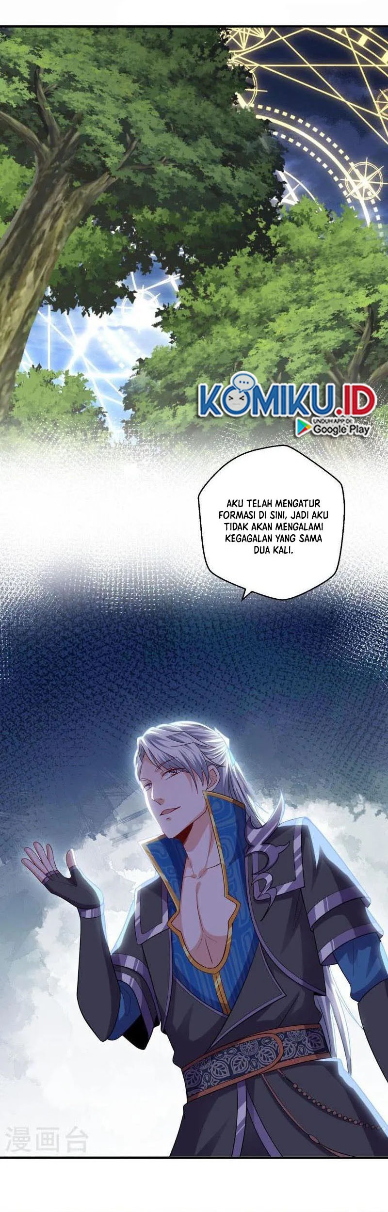 Shura Sword Sovereign Chapter 325 - halaman 2