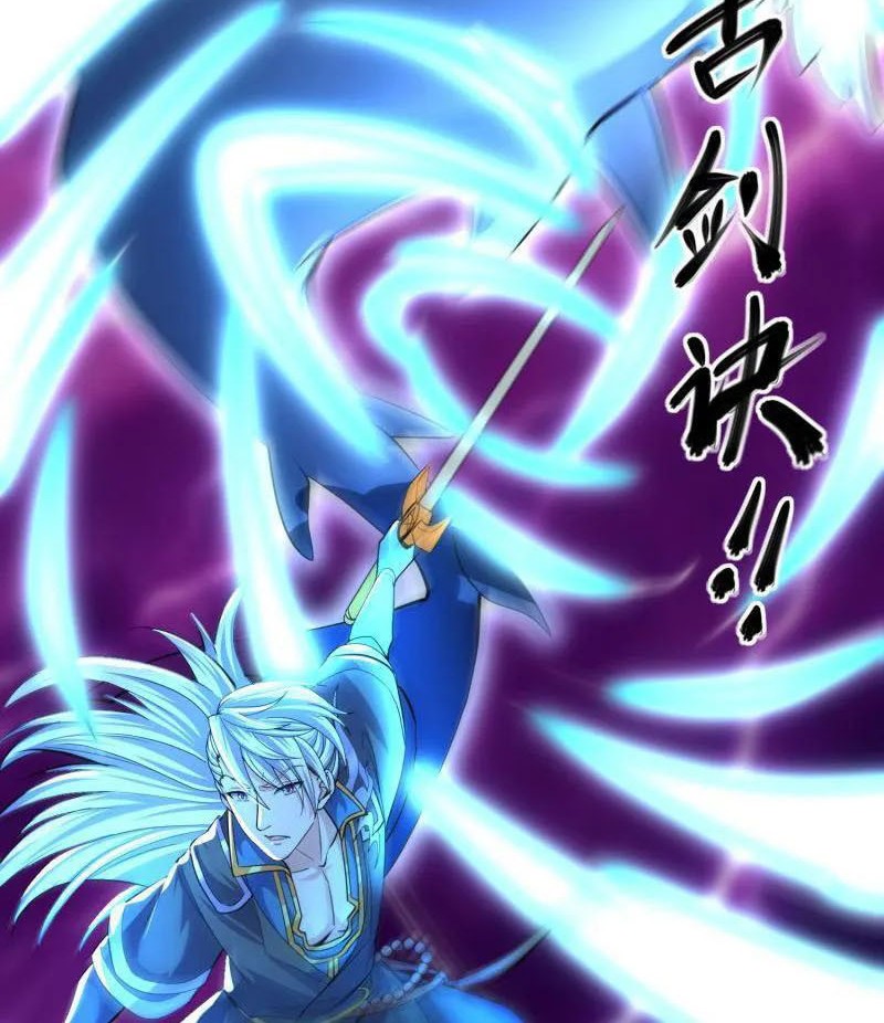 Shura Sword Sovereign Chapter 327 - halaman 13