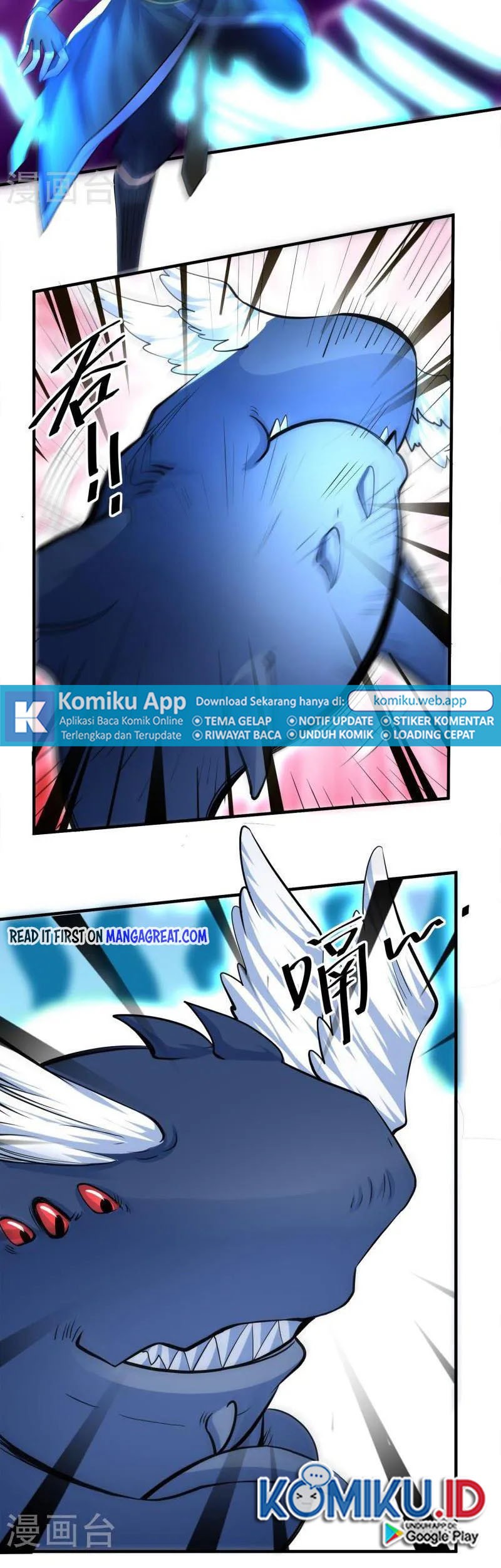Shura Sword Sovereign Chapter 327 - halaman 14