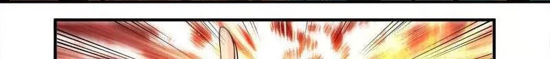 Shura Sword Sovereign Chapter 328 - halaman 13
