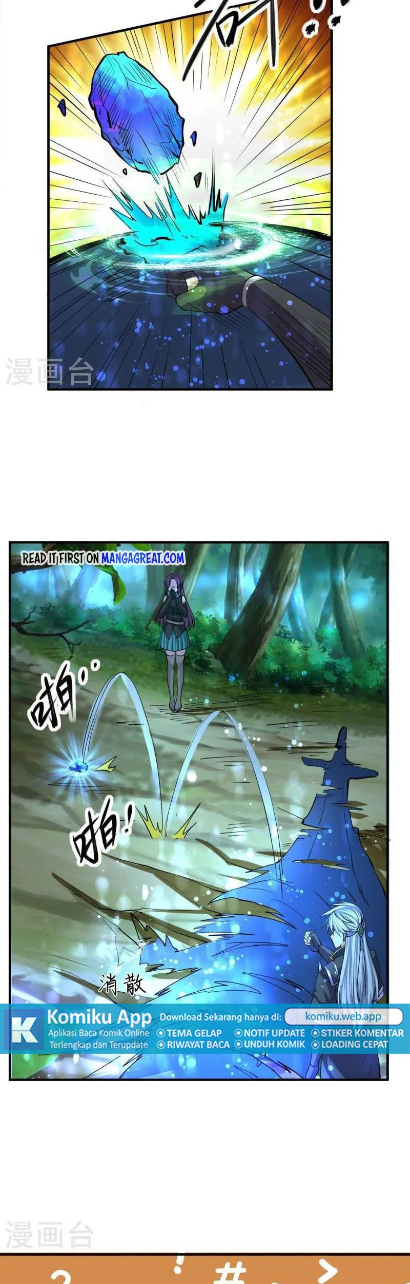 Shura Sword Sovereign Chapter 328 - halaman 3