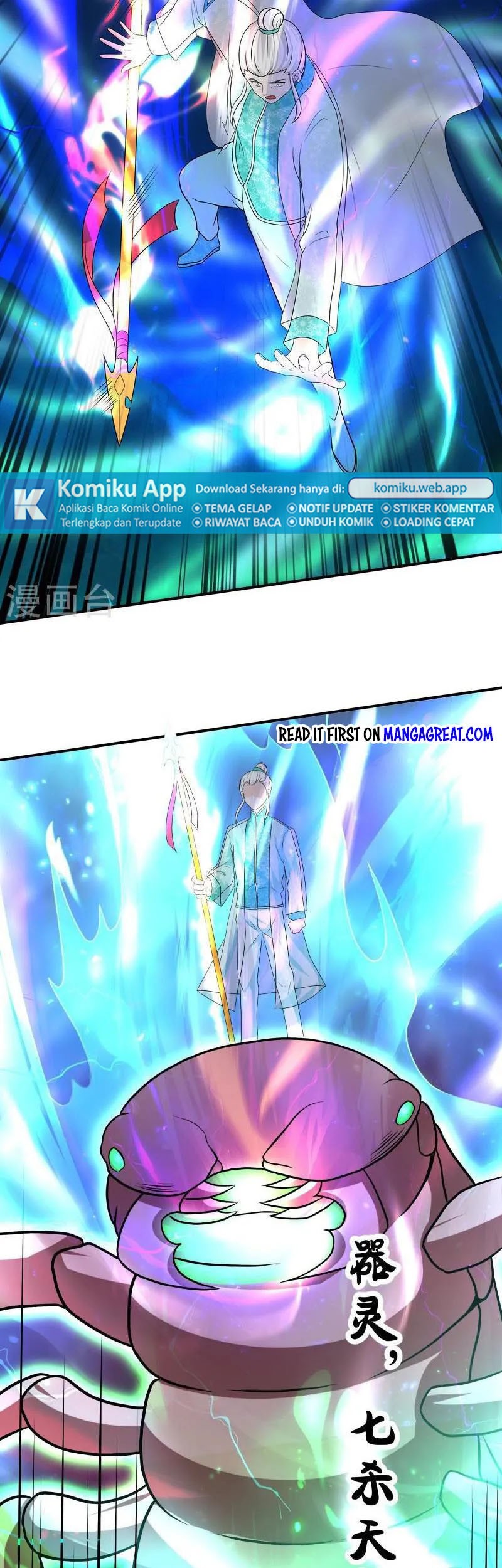 Shura Sword Sovereign Chapter 329 - halaman 18