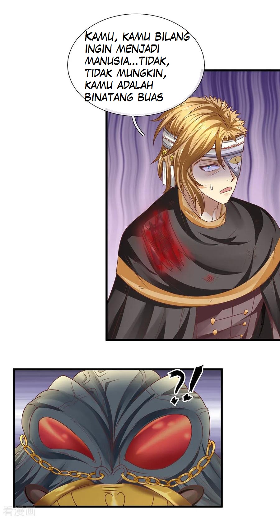 Shura Sword Sovereign Chapter 33 - halaman 12