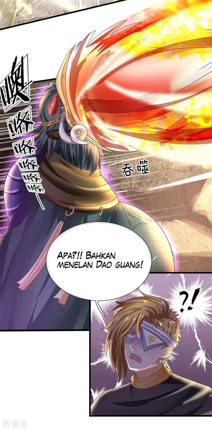 Shura Sword Sovereign Chapter 33 - halaman 7
