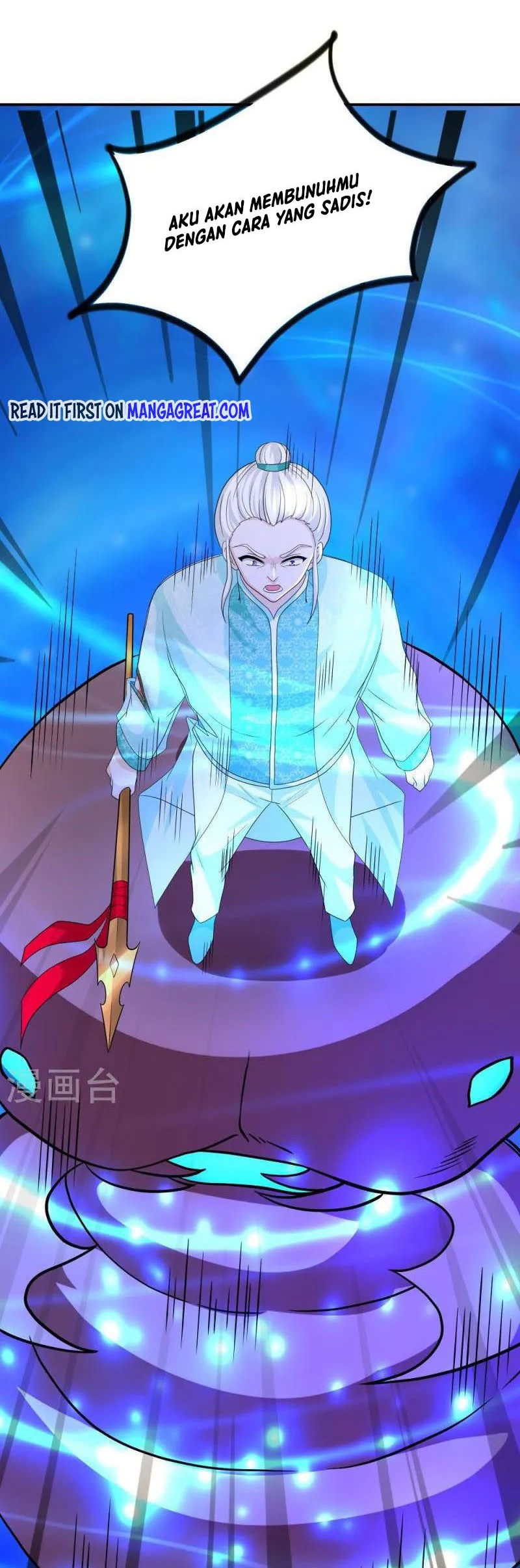 Shura Sword Sovereign Chapter 330 - halaman 13