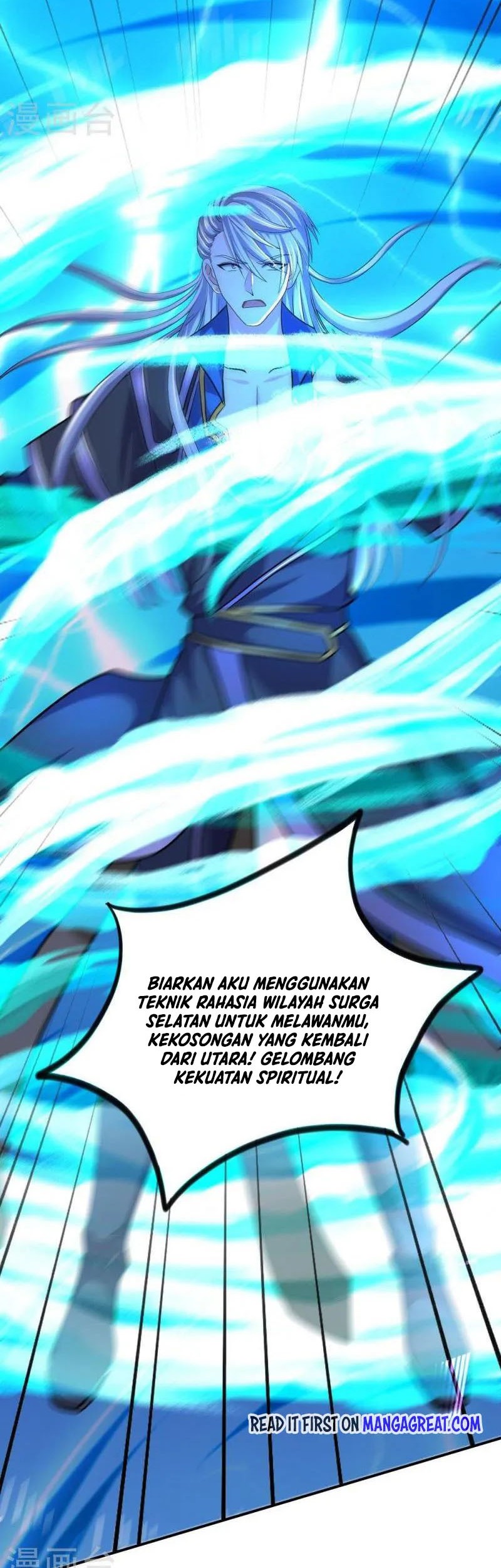 Shura Sword Sovereign Chapter 330 - halaman 15