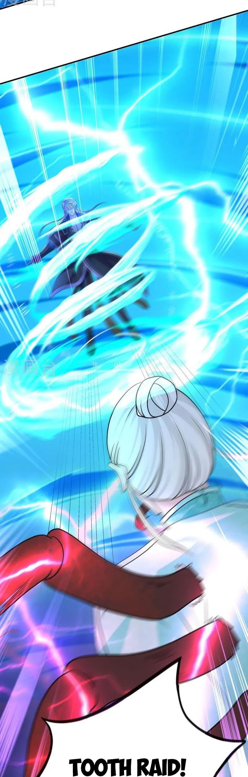 Shura Sword Sovereign Chapter 330 - halaman 16