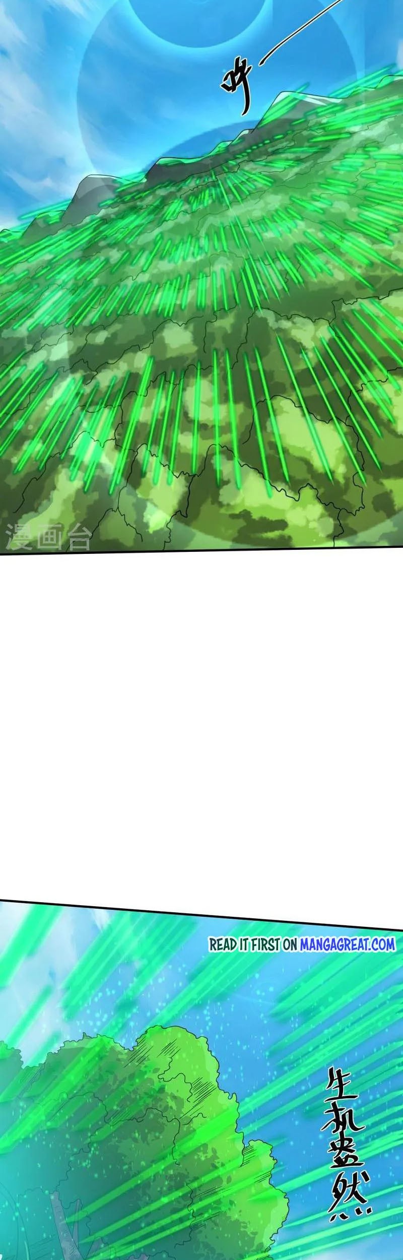 Shura Sword Sovereign Chapter 330 - halaman 20