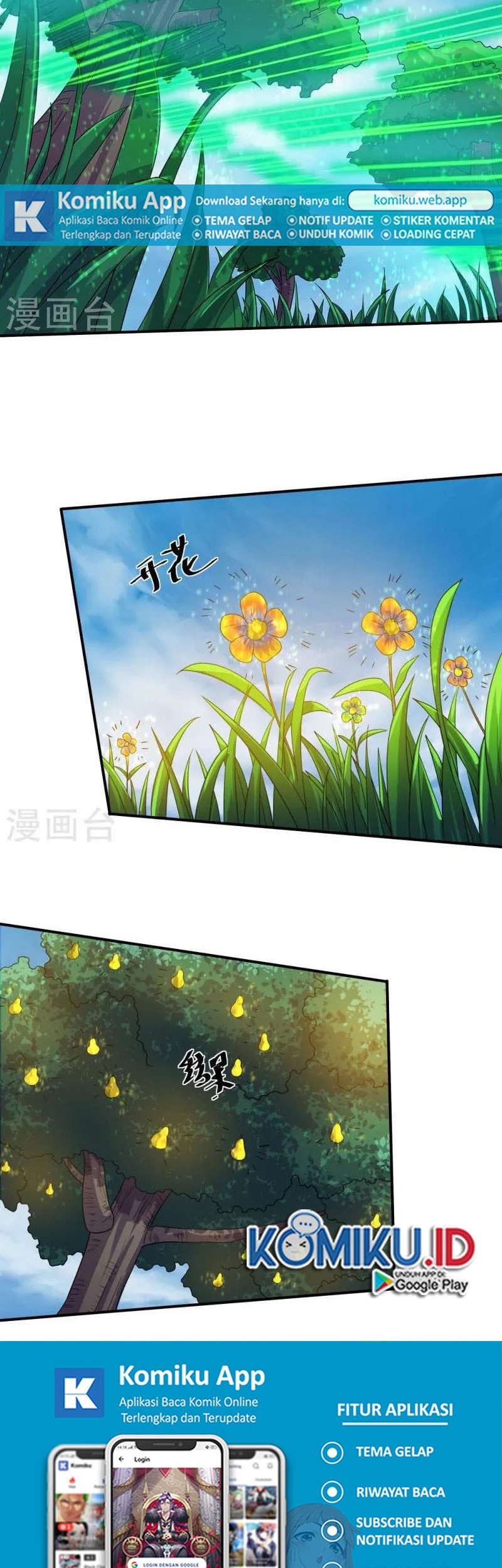 Shura Sword Sovereign Chapter 330 - halaman 21