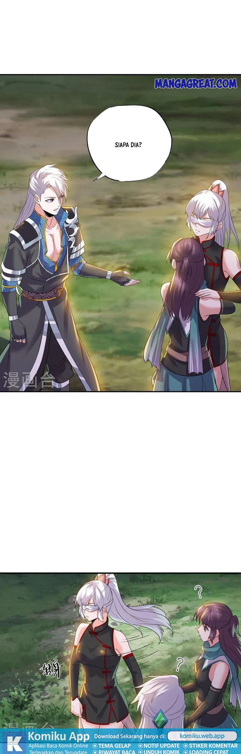 Shura Sword Sovereign Chapter 331 - halaman 11