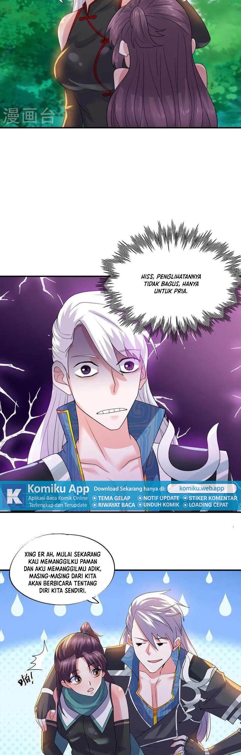 Shura Sword Sovereign Chapter 331 - halaman 15