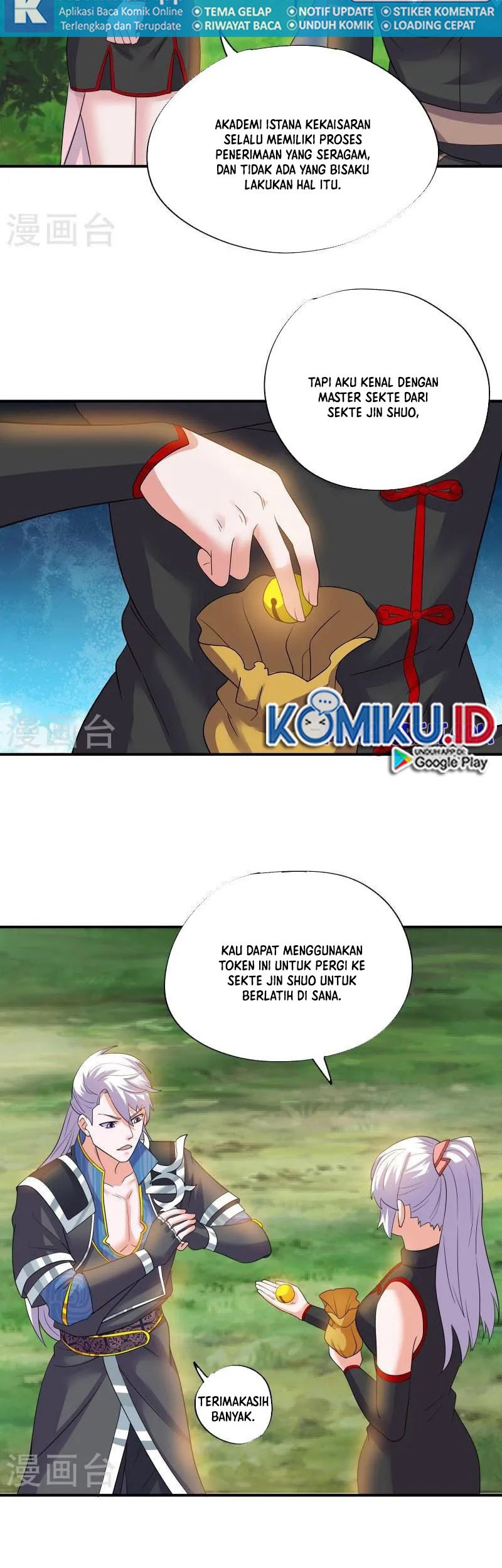 Shura Sword Sovereign Chapter 331 - halaman 18