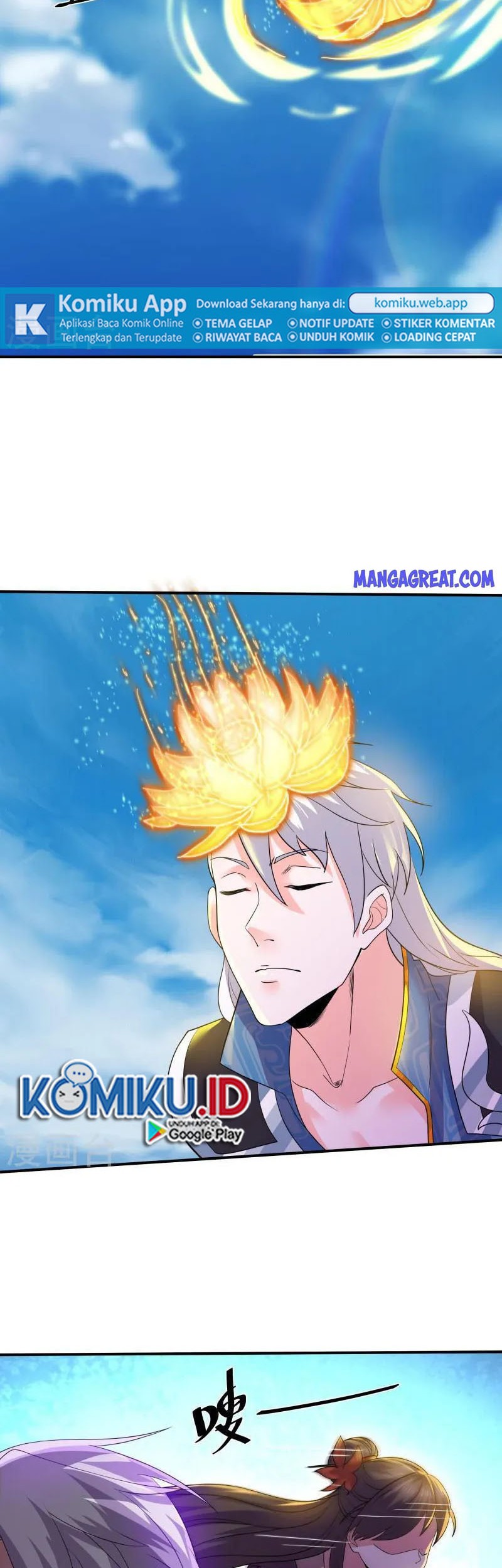 Shura Sword Sovereign Chapter 331 - halaman 2