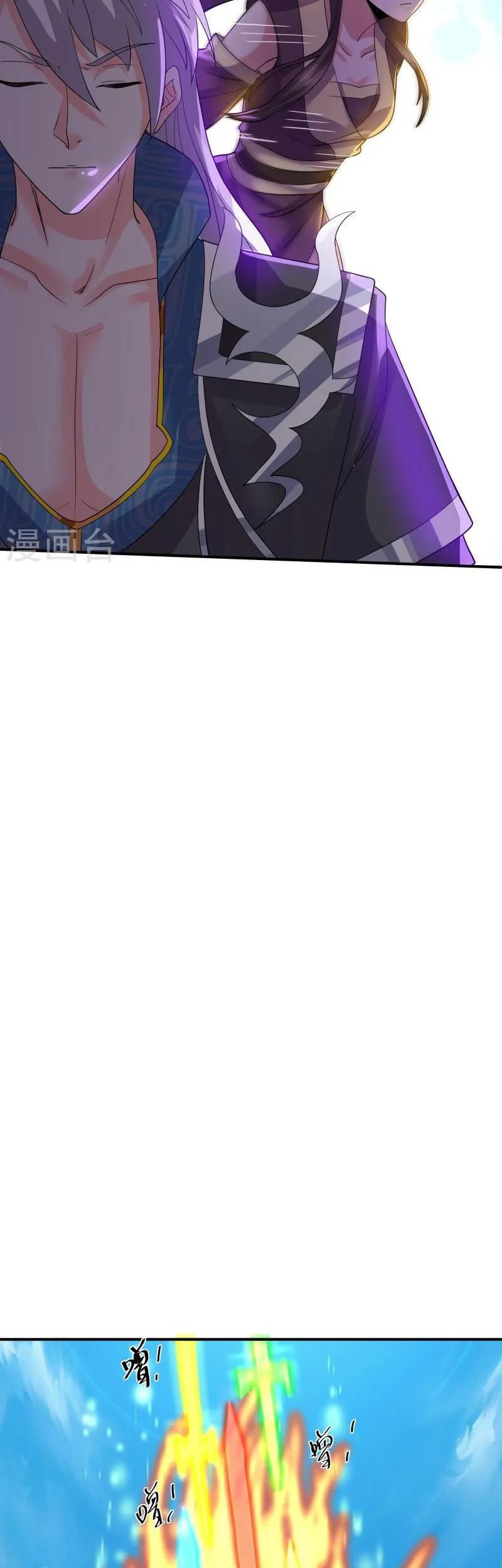 Shura Sword Sovereign Chapter 331 - halaman 3