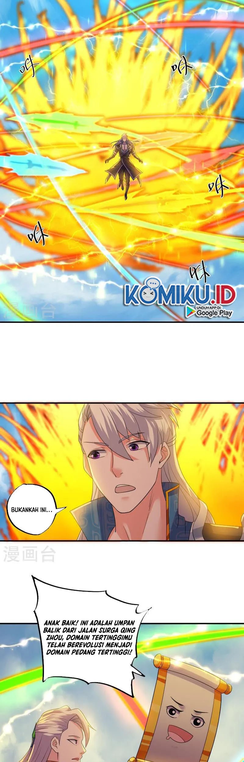 Shura Sword Sovereign Chapter 331 - halaman 5