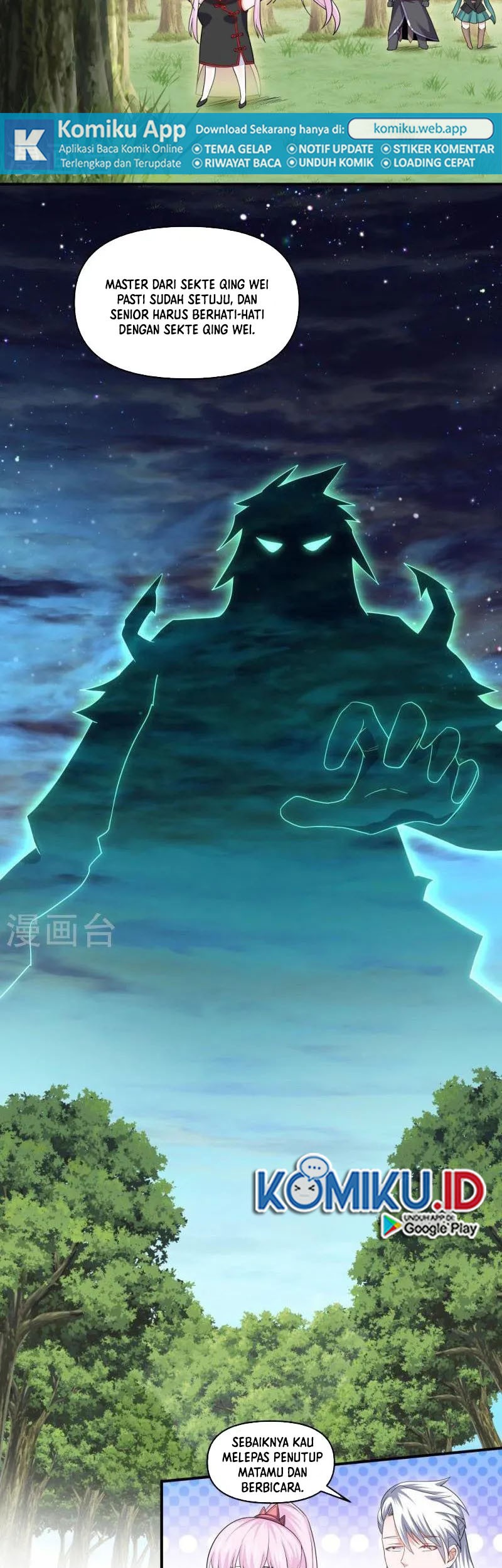 Shura Sword Sovereign Chapter 332 - halaman 6