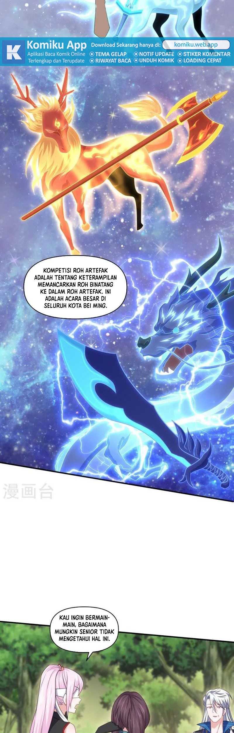 Shura Sword Sovereign Chapter 332 - halaman 8