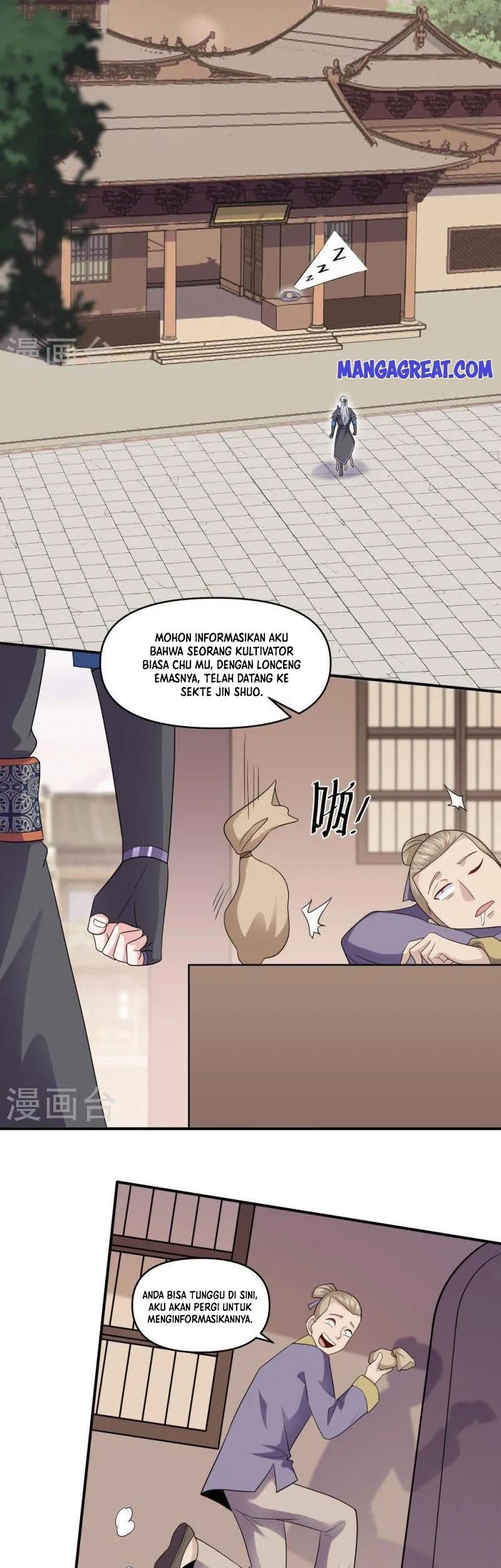 Shura Sword Sovereign Chapter 333 - halaman 12