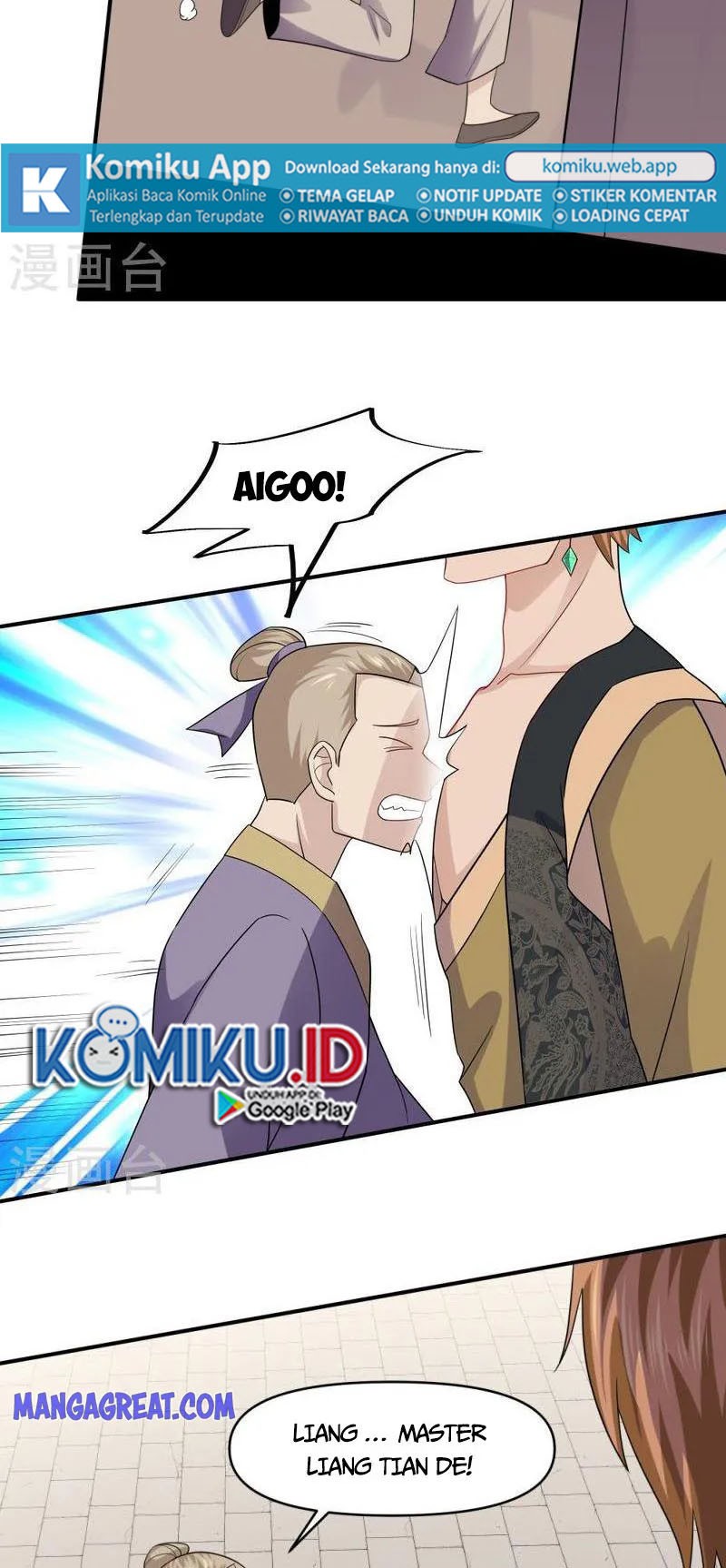 Shura Sword Sovereign Chapter 333 - halaman 13