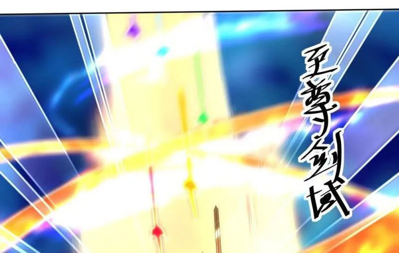 Shura Sword Sovereign Chapter 334 - halaman 12