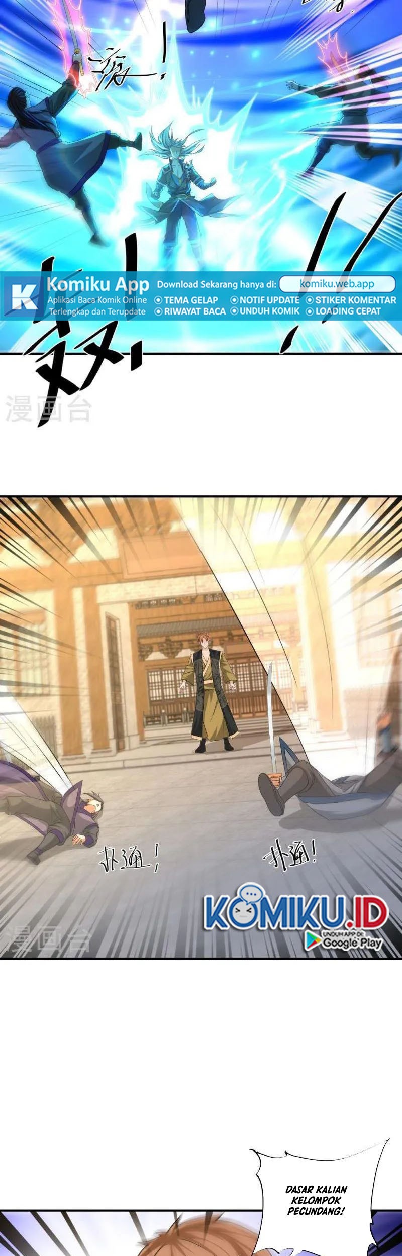 Shura Sword Sovereign Chapter 334 - halaman 5