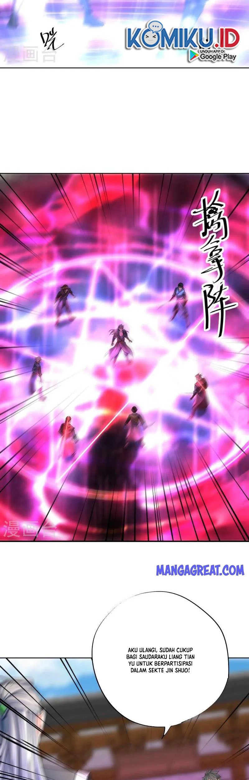 Shura Sword Sovereign Chapter 334 - halaman 7