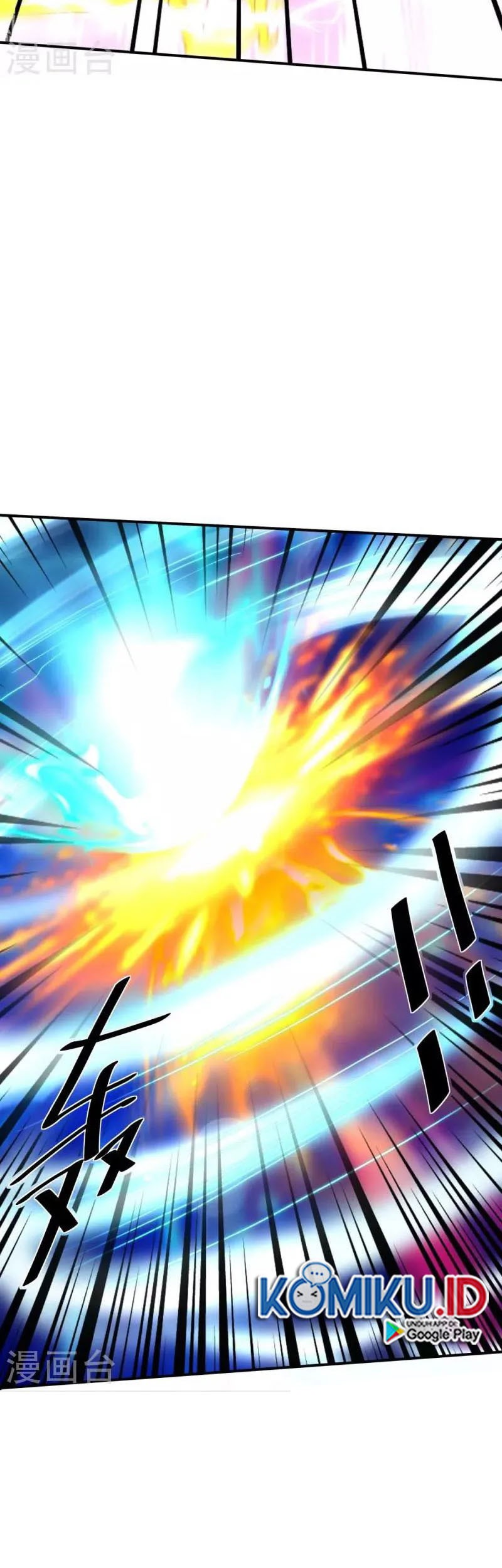 Shura Sword Sovereign Chapter 335 - halaman 11