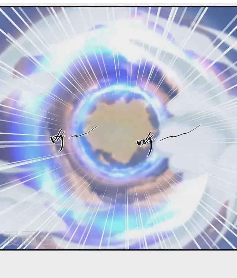 Shura Sword Sovereign Chapter 335 - halaman 12