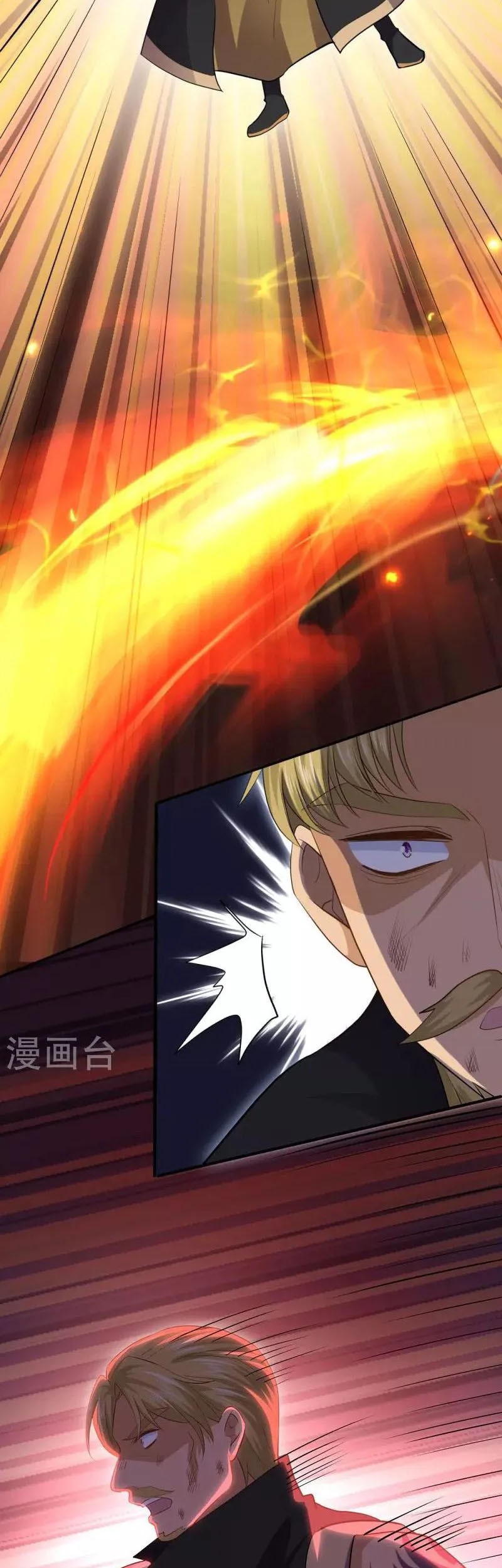 Shura Sword Sovereign Chapter 335 - halaman 19
