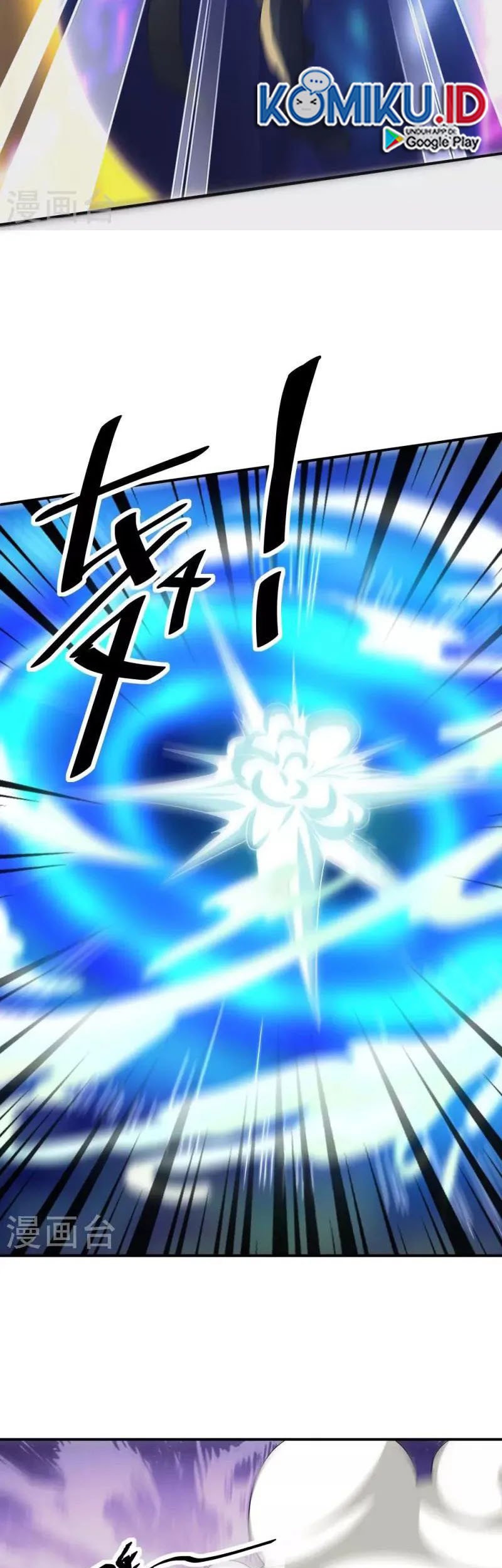 Shura Sword Sovereign Chapter 335 - halaman 5
