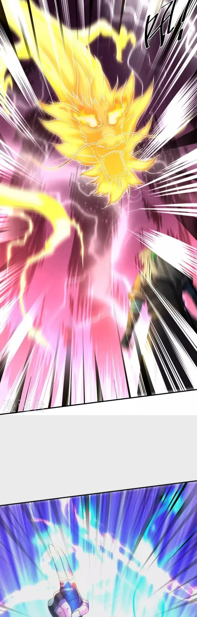 Shura Sword Sovereign Chapter 335 - halaman 9