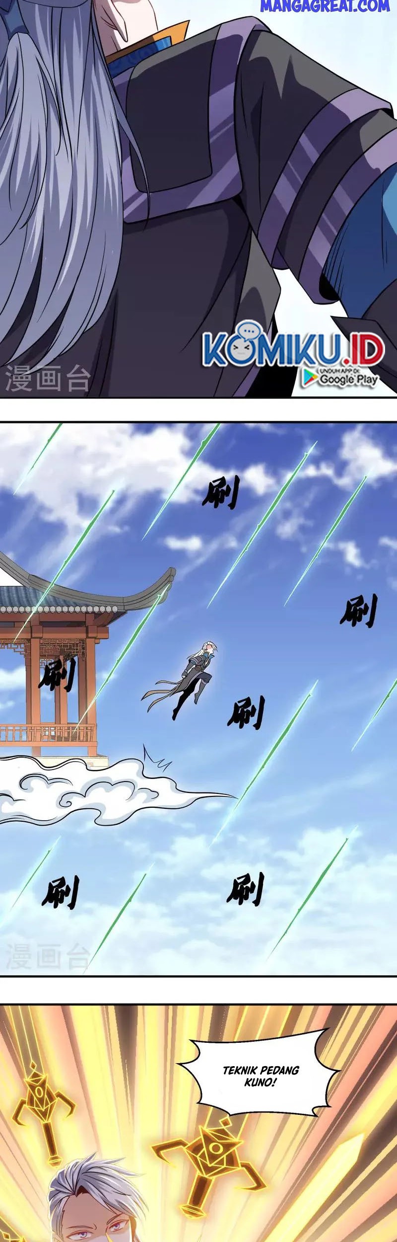 Shura Sword Sovereign Chapter 337 - halaman 14