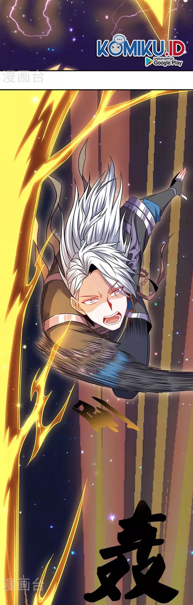 Shura Sword Sovereign Chapter 337 - halaman 19