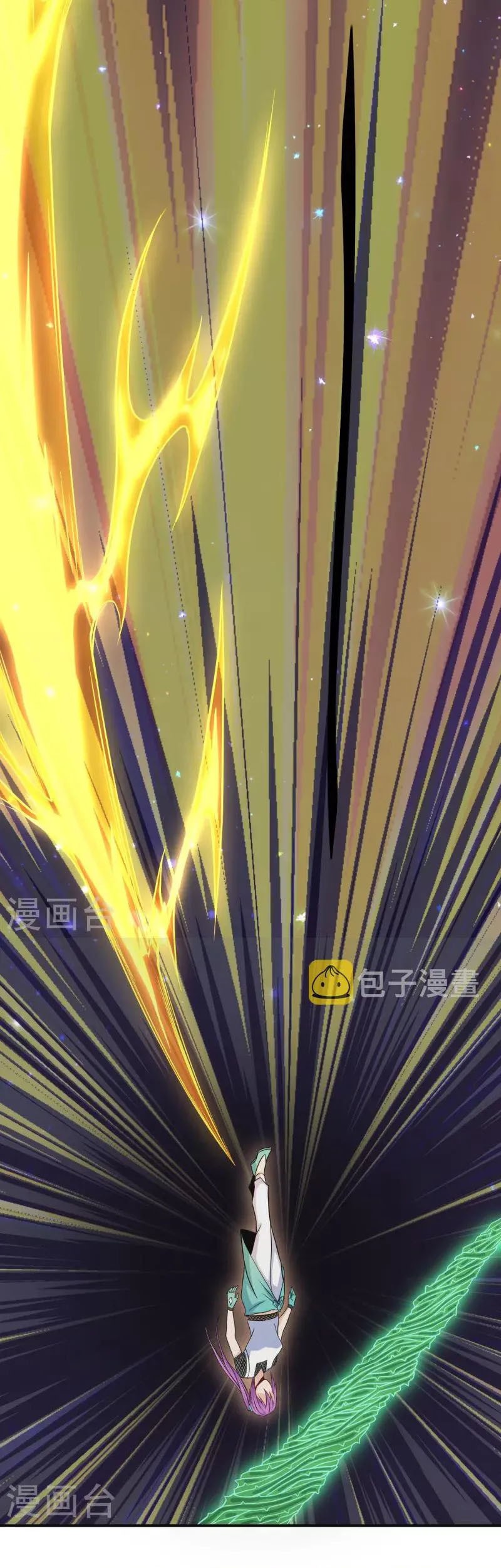 Shura Sword Sovereign Chapter 337 - halaman 21