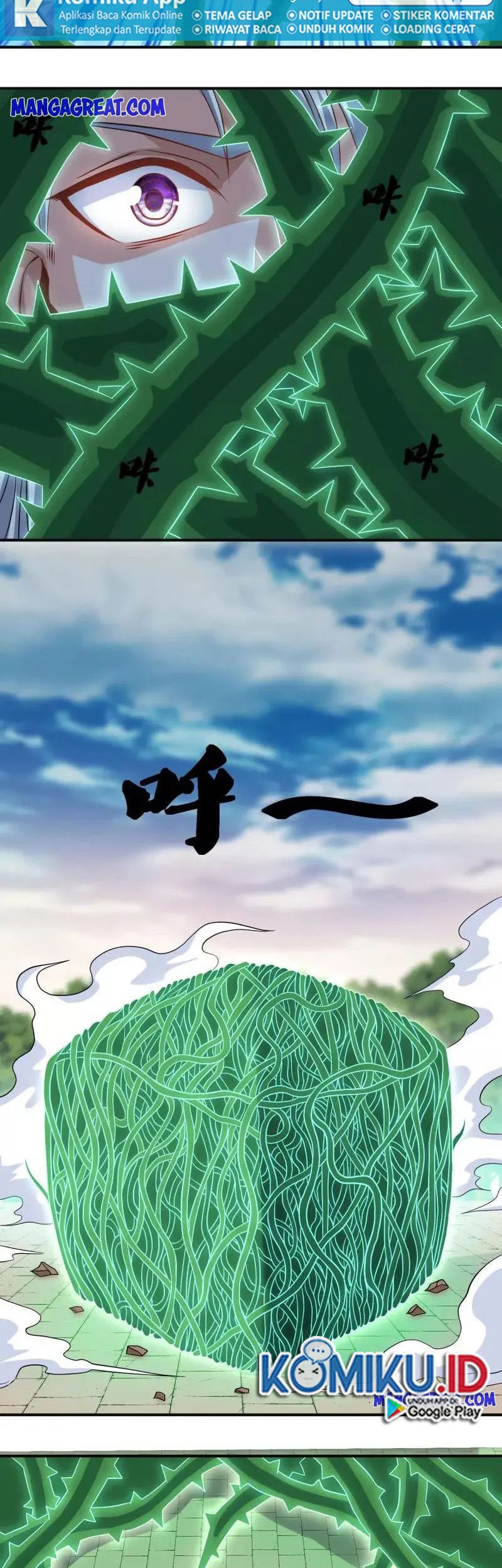 Shura Sword Sovereign Chapter 338 - halaman 2