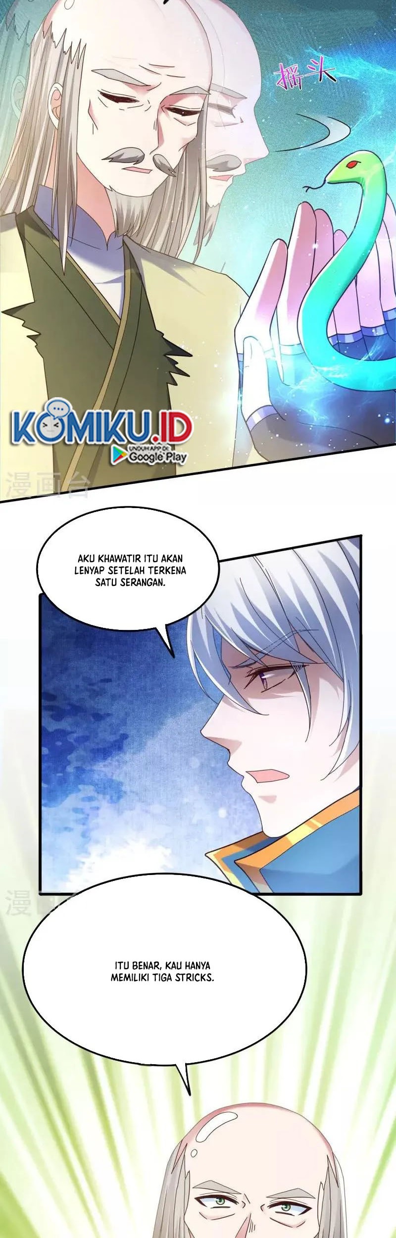 Shura Sword Sovereign Chapter 339 - halaman 12