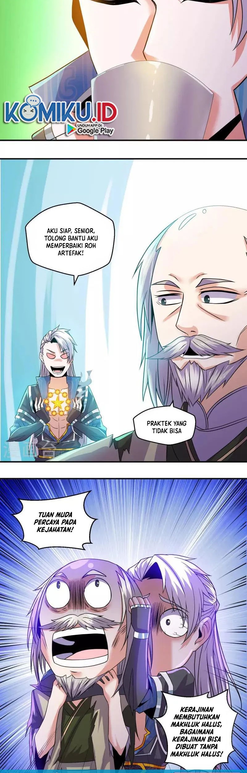 Shura Sword Sovereign Chapter 339 - halaman 2